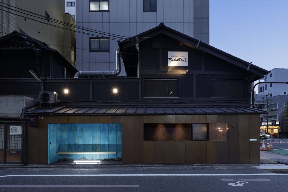 suetomi aoq cafe stand