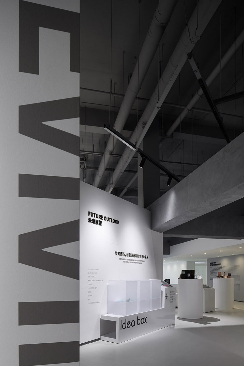 harbin creative design center by wuxing youxing design