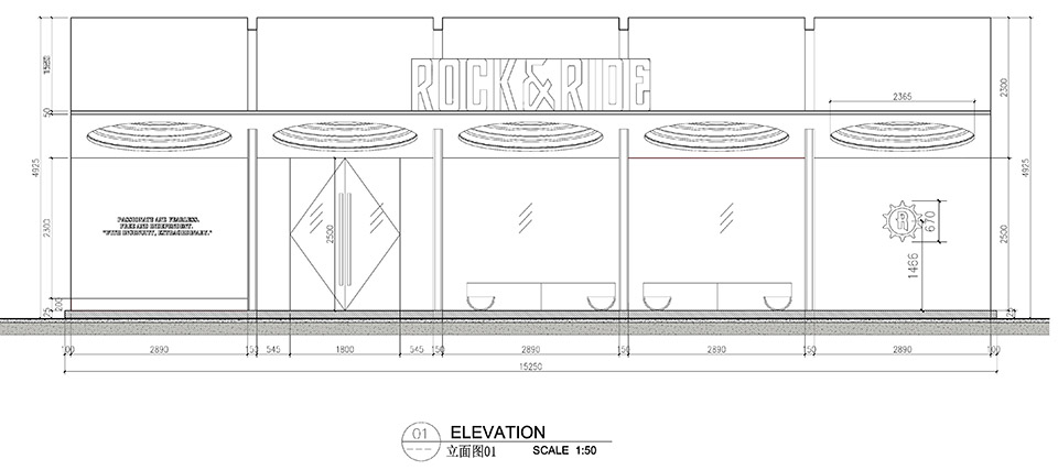 RockRide Shenzhen MixC Popup Store by Within Beyond Studio