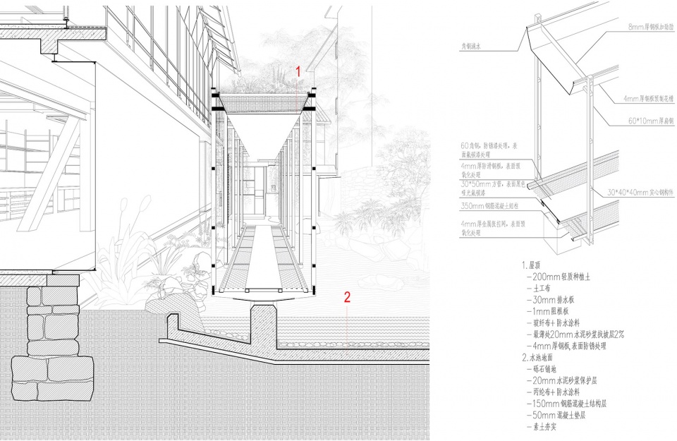 ruins cave garden by arconnect architects