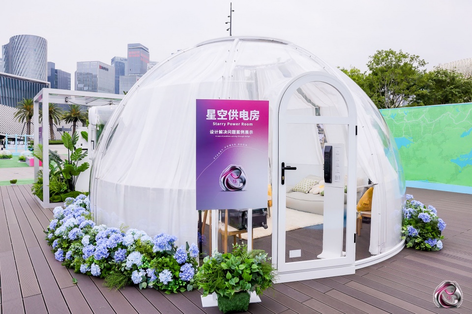 2023 shenzhen design week design and shenzhen coexistence and prosperity