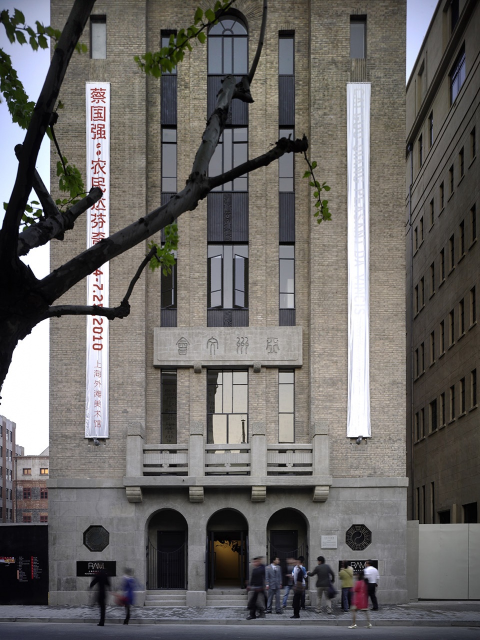 rockbund by david chipperfield architects