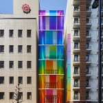 垂直彩虹，东京 / SAKO Architects