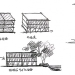 广州北岛创意园管理中心 / 互建筑