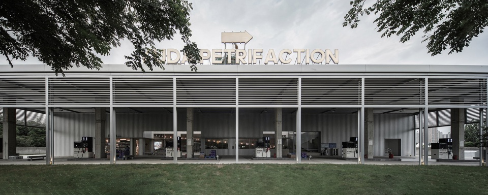 Yuda Petrol Station China by Huizong Design and Research Office