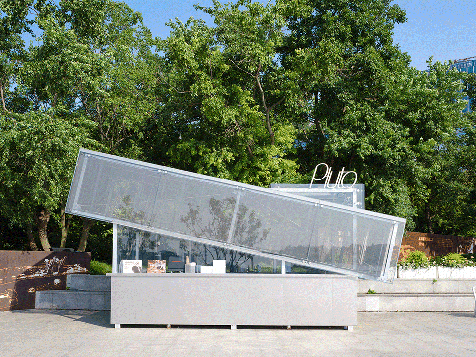gif pluto x coffee station by un group architecture