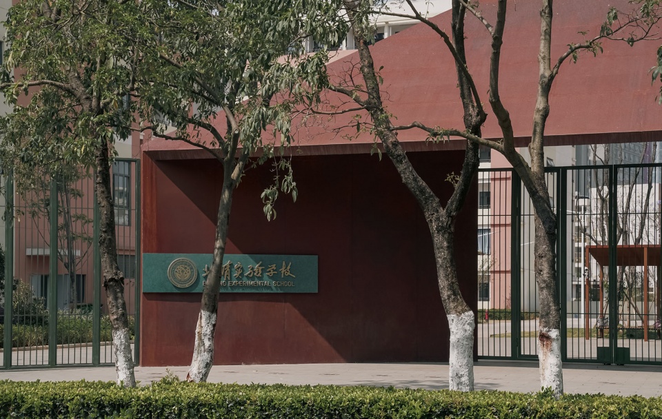 北青实验学校边界改造 蹊径设计