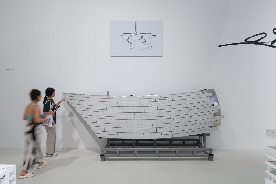 mad Exhibition the Moving Earth