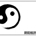 中关村新兴产业前沿技术研究院，北京 / 中科院建筑设计研究院有限公司