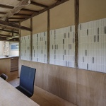 Arai mise工作室，日本 / kurosawa kawara-ten Architect