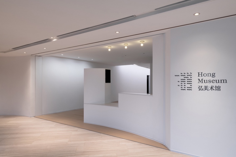 入口接待 Entrance and Reception
