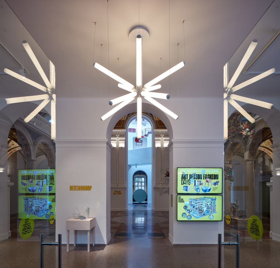 art design fashion moravian gallery