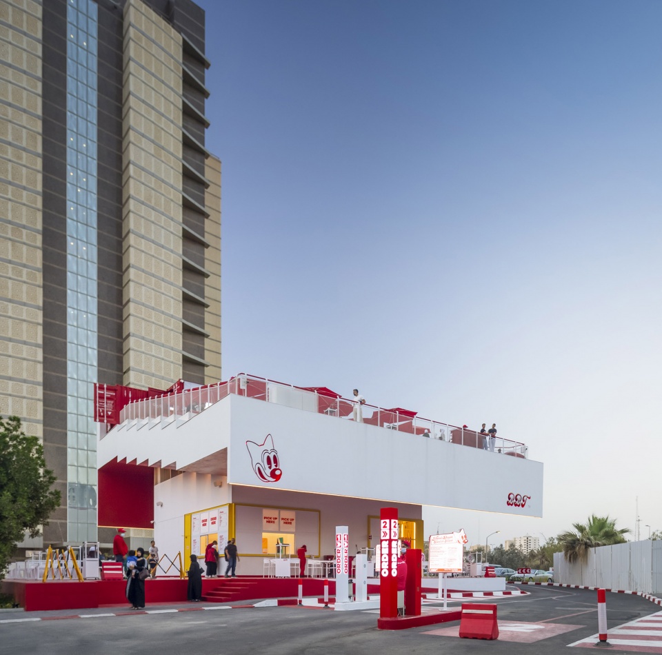BBT Hilltop by TAEP AAP