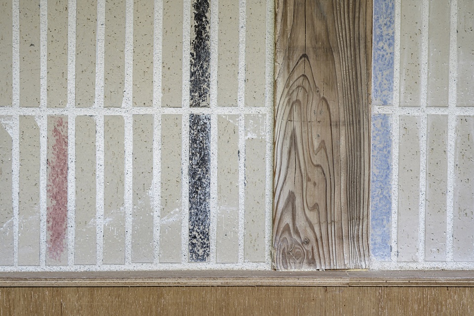 Arai mise studio by kurosawa kawara ten Architect
