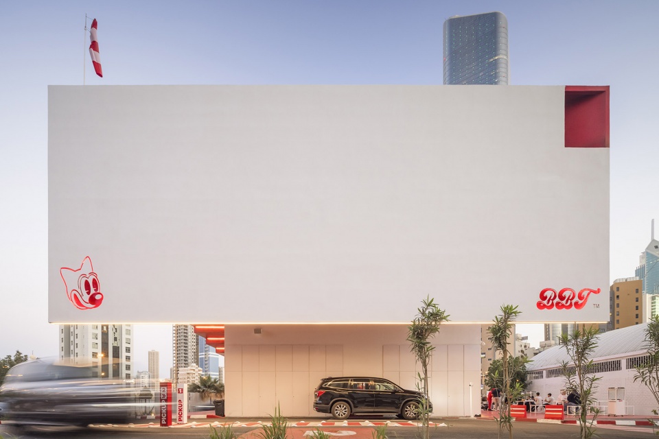 BBT Hilltop by TAEP AAP