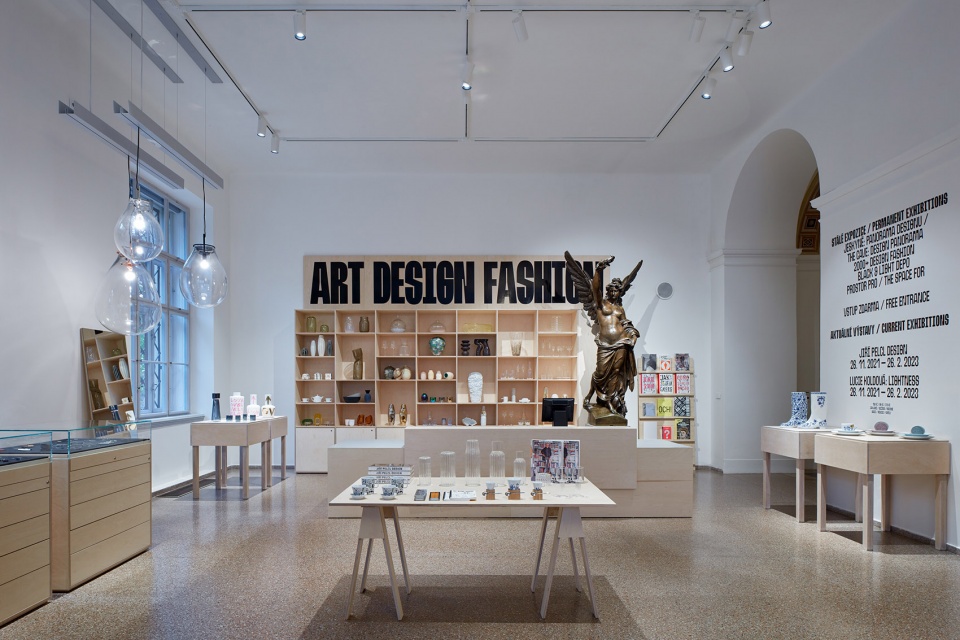 art design fashion moravian gallery