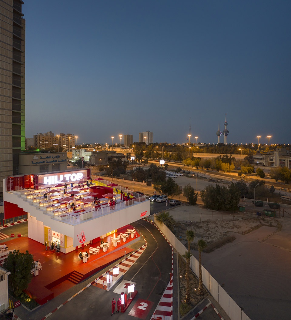 BBT Hilltop by TAEP AAP