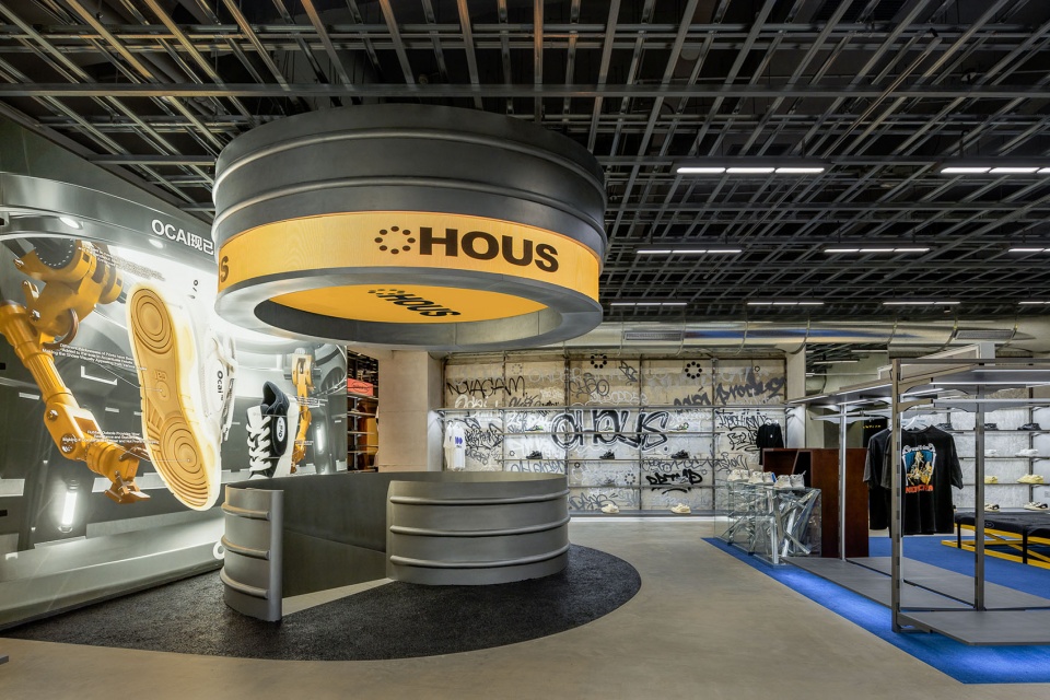 ohous by eternal creation design