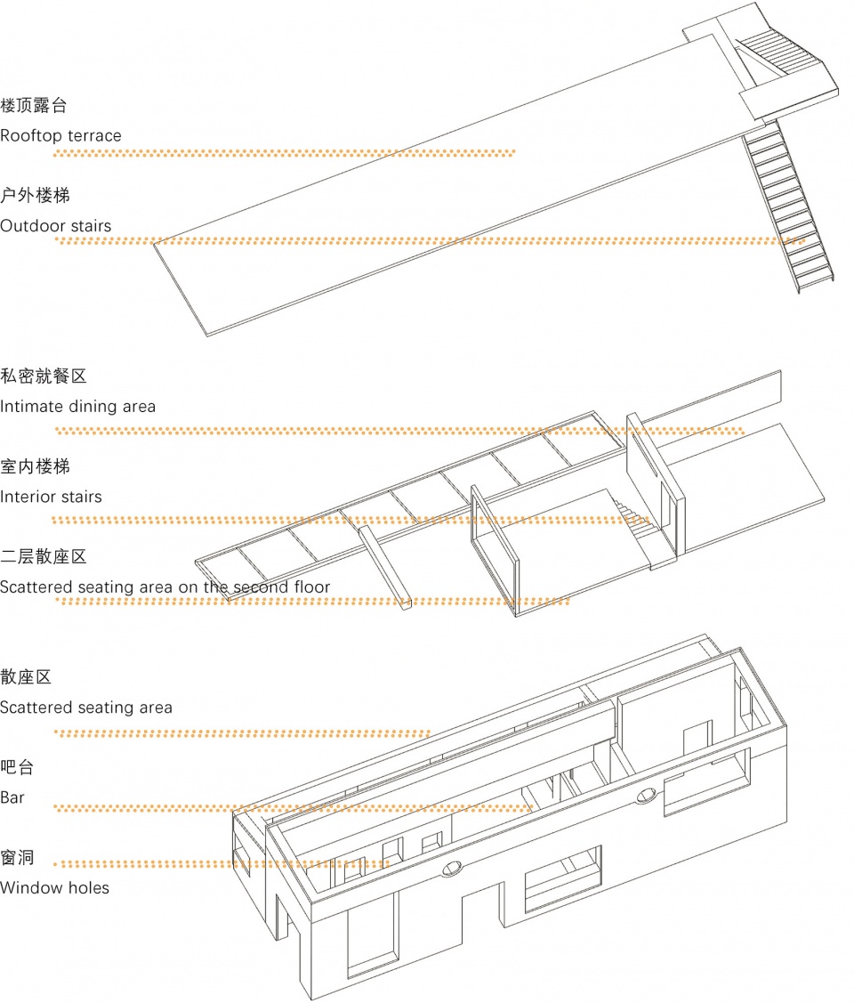 blue ark cheongpyeongraku tavern dao cafe by daga architects