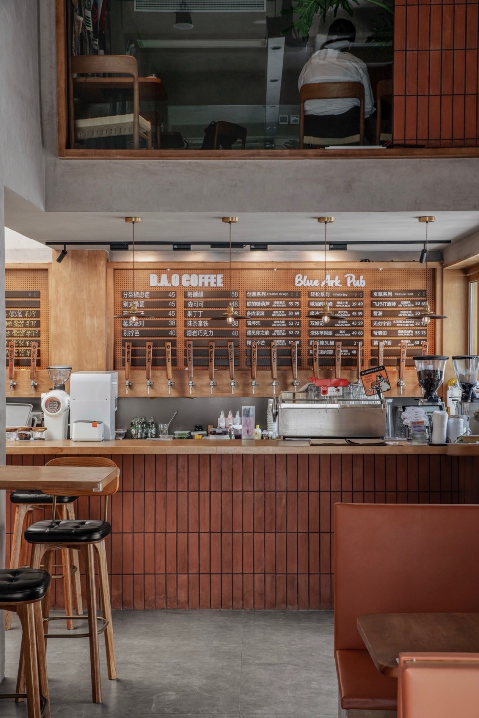 blue ark cheongpyeongraku tavern dao cafe by daga architects