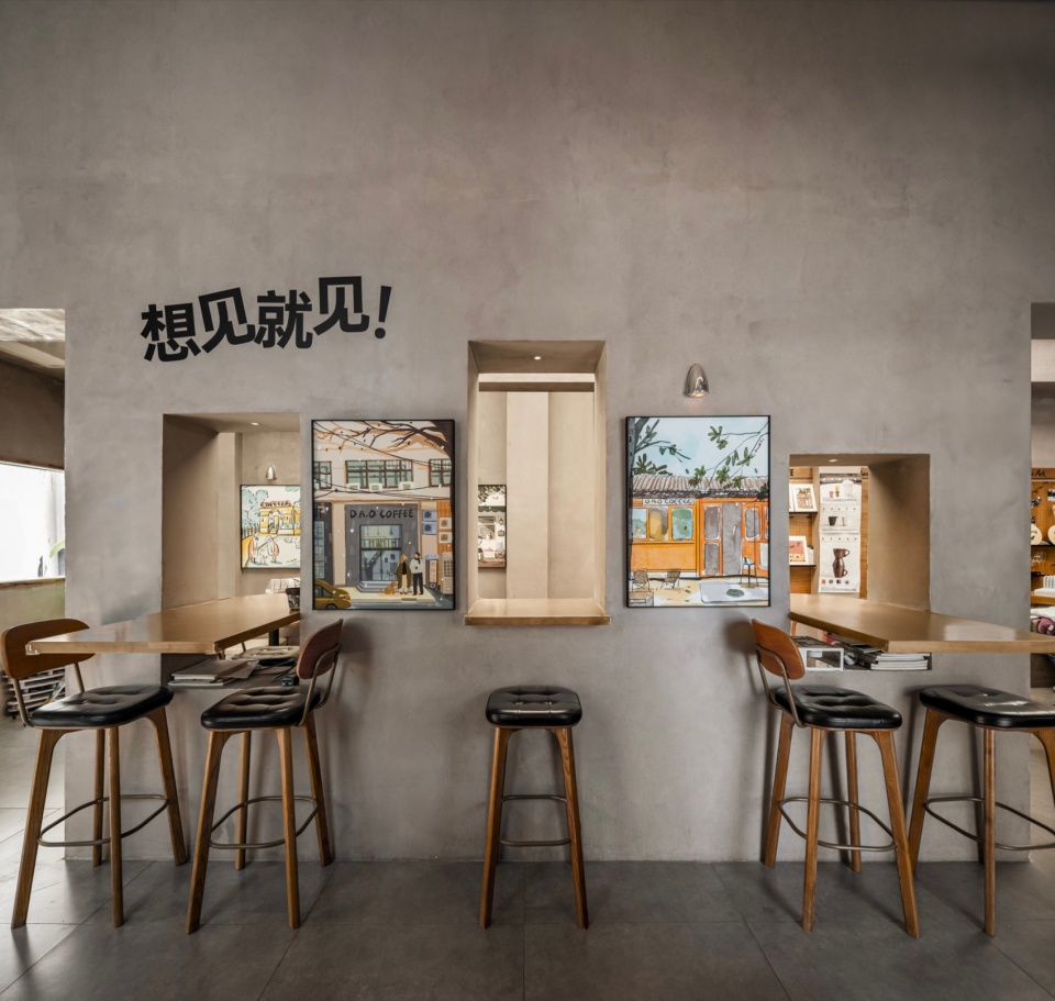 blue ark cheongpyeongraku tavern dao cafe by daga architects