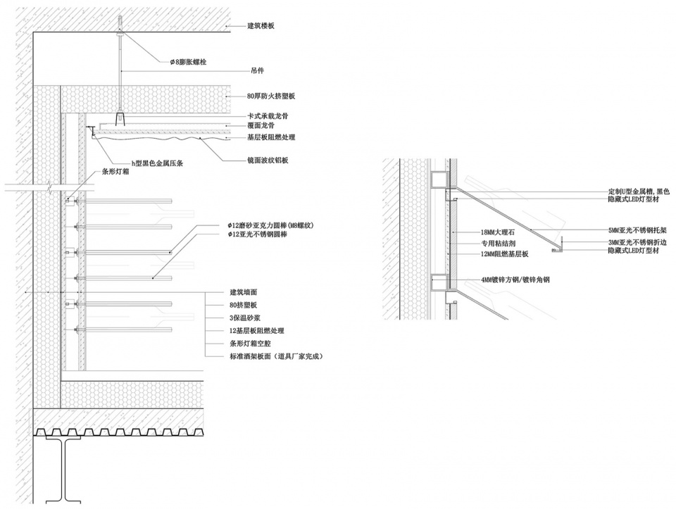 细部 details caveau de xtd wine store by monoarchi