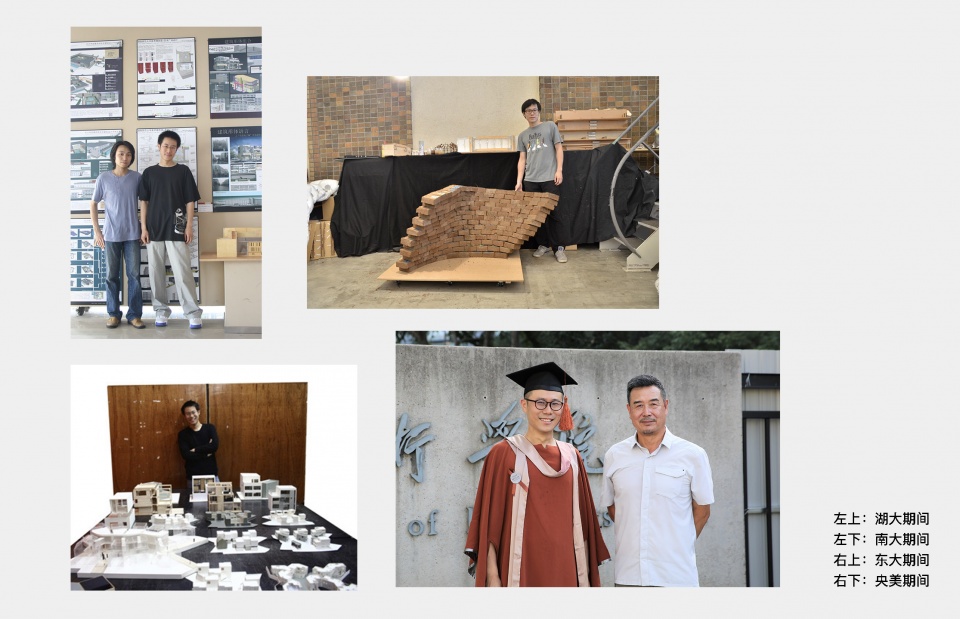 office fact no 36 wangchong studio 拷贝