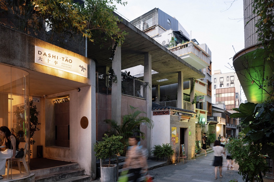 A Hamlet within the urban village China by TAO