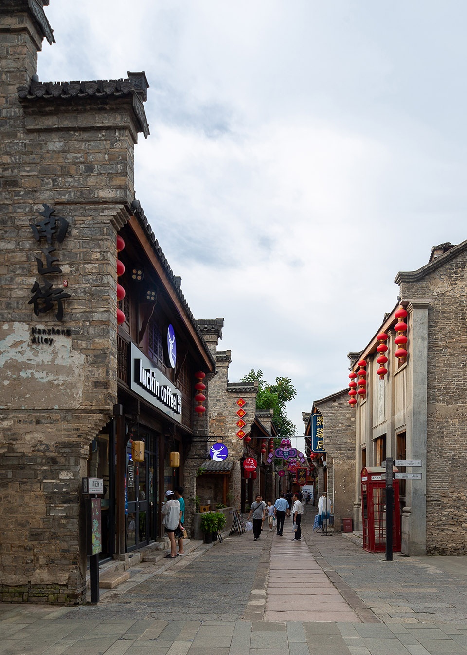 Wuhu Ancient City China by PT Architecture Design Shenzhen Co Ltd