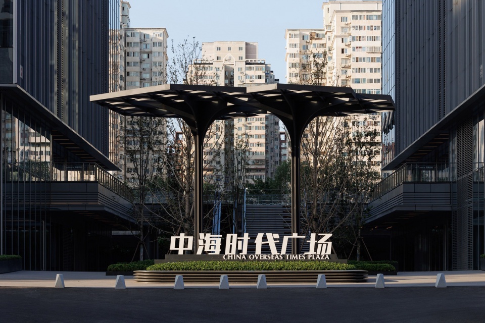 TIMES PLAZA China by UNLIMITED METROPOLIS