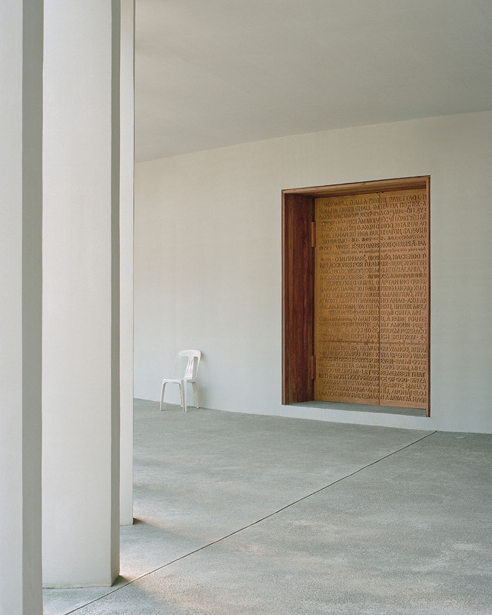Sanctuario De La Salle CAZA