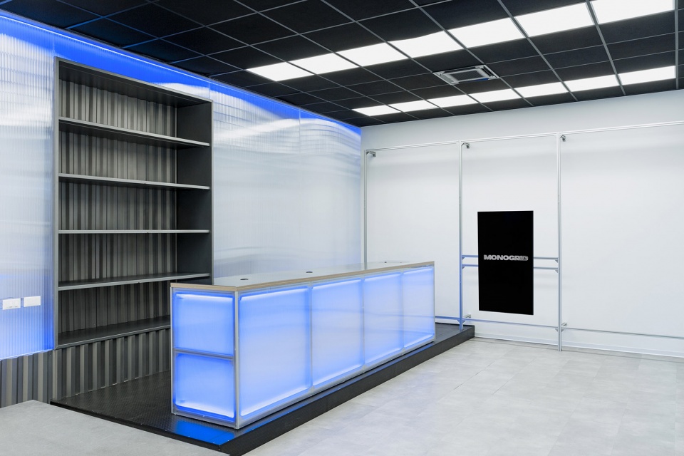 monogrid experimental sensory hub by studio afsa