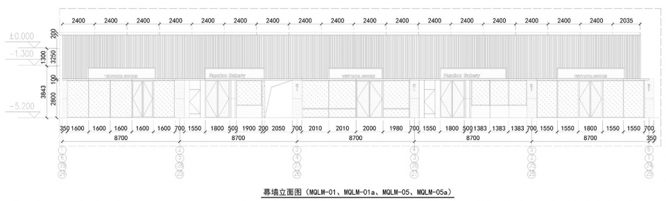 wuxi national sensor information center transformation by shanghai united design group co ltd