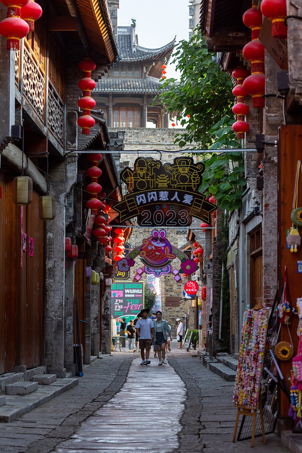 Wuhu Ancient City China by PT Architecture Design Shenzhen Co Ltd