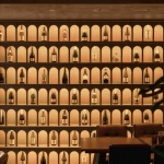 The Bond restaurant by DAGA Architects