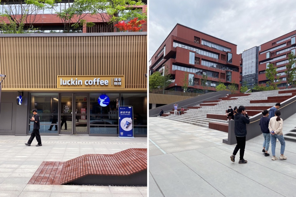 wuxi national sensor information center transformation by shanghai united design group co ltd