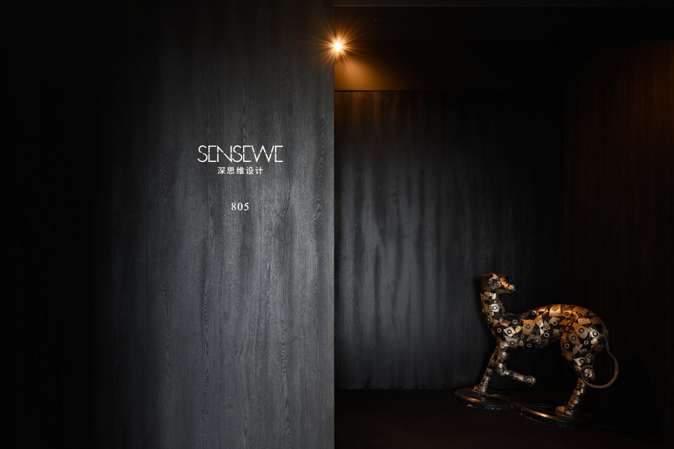 SENSEWE OFFICE 2 0 China by SENSEWE
