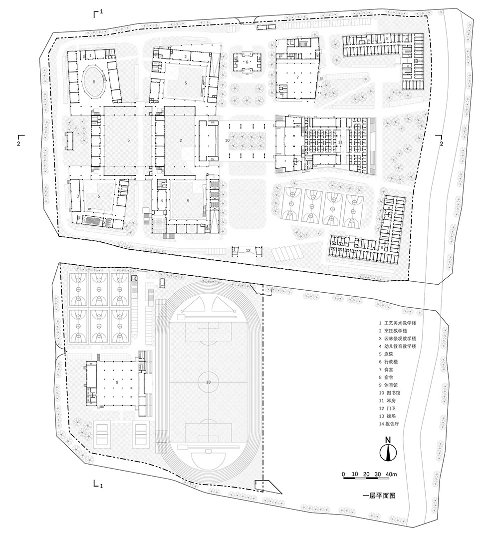 Ningbo Gulin Vocational High School by ARCHIS Design Studio