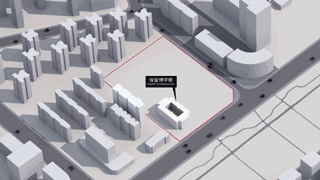 xian gaoxin no 1 high school expansion and social shared car park construction project