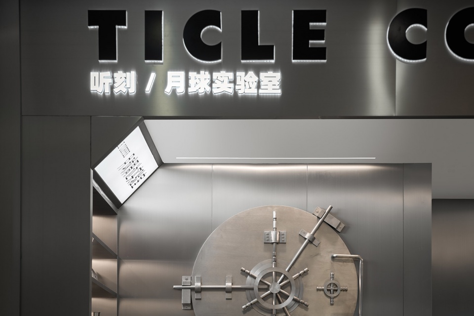 stainless steel and concrete intertwined ticle coffee series by daga architecture