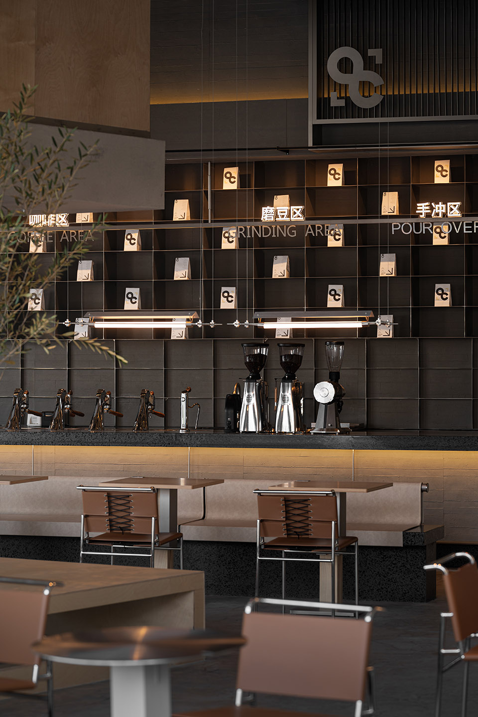 one corner by bcpdesign