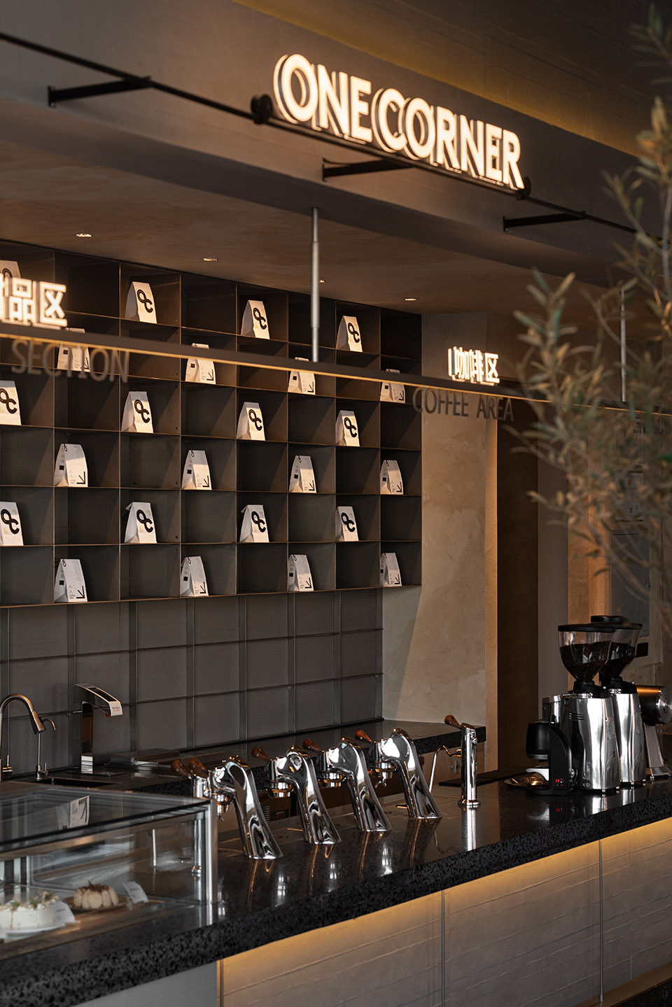 one corner by bcpdesign