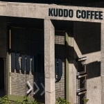 KUDDO COFFEE天河城店，深圳 / 叙室设计