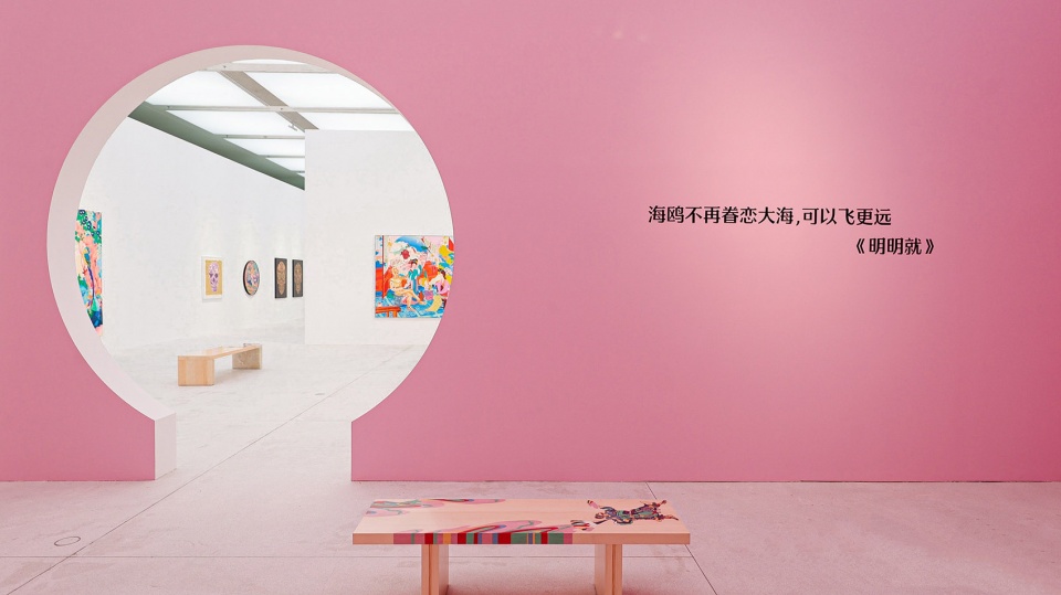 a journey of all and none by mao hua artist jacky tsai