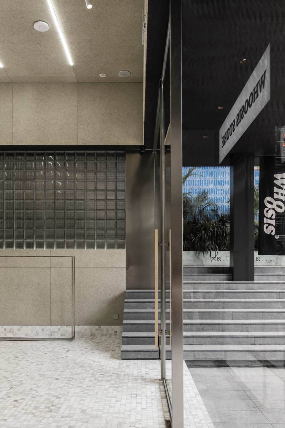 whoosis changsha store by fon studio