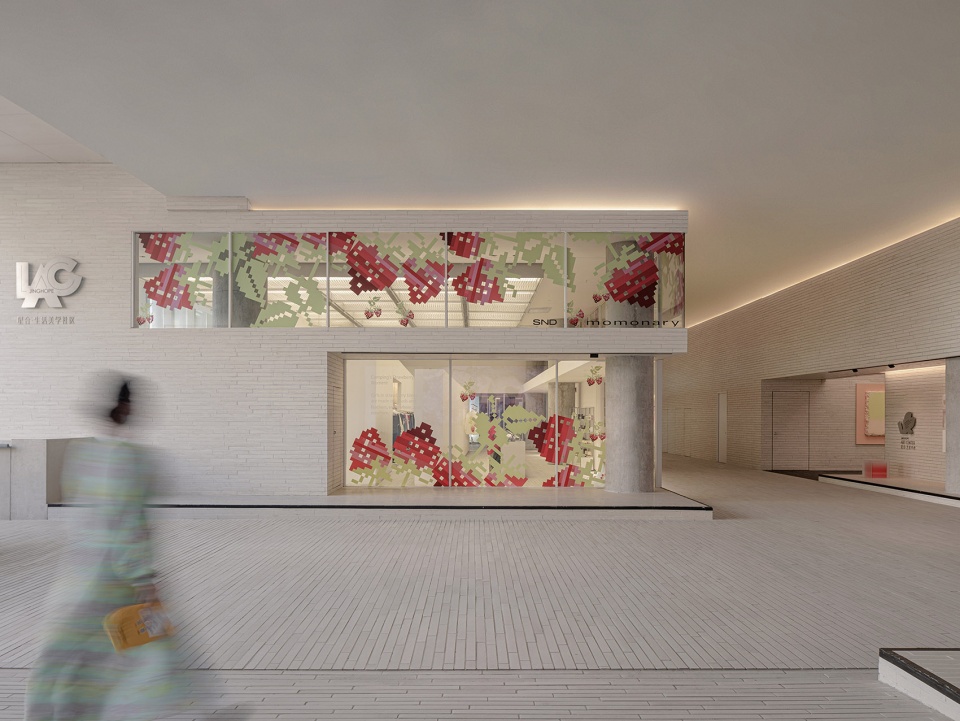 Jinghope Life Aesthetics Community at The Sanya EDITION by VARIOUS ASSOCIATES