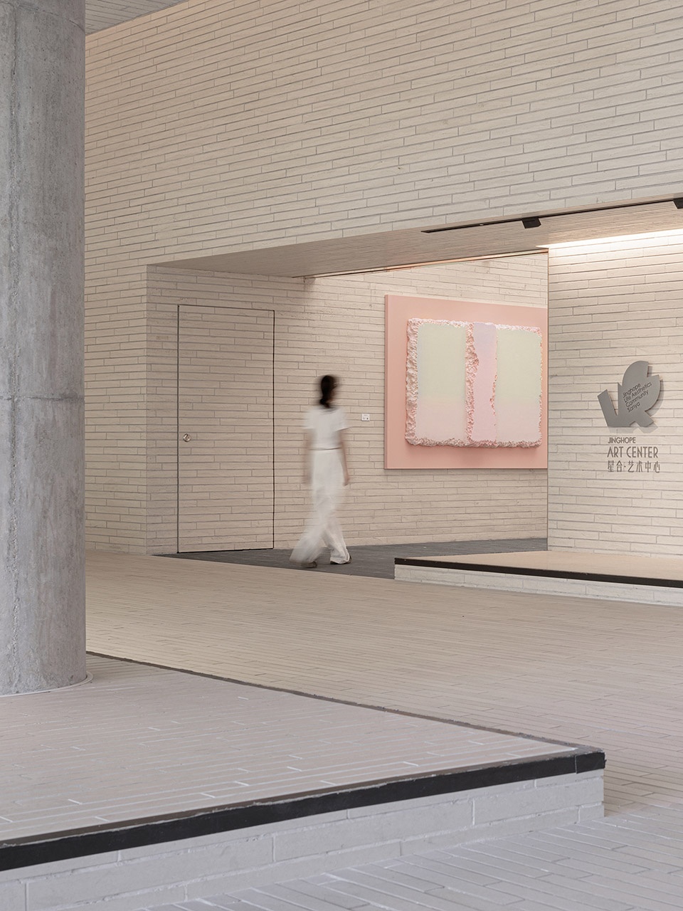 Jinghope Life Aesthetics Community at The Sanya EDITION by VARIOUS ASSOCIATES