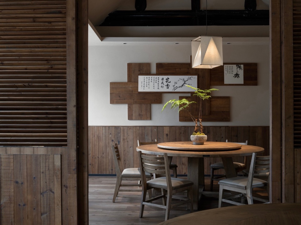 miss chows time by oytt design