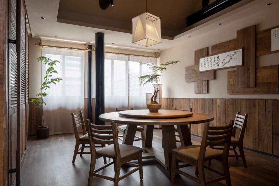 miss chows time by oytt design