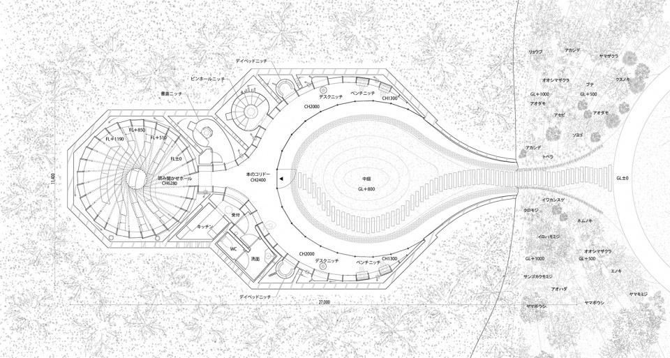 library in the earth by hiroshi nakamura nap